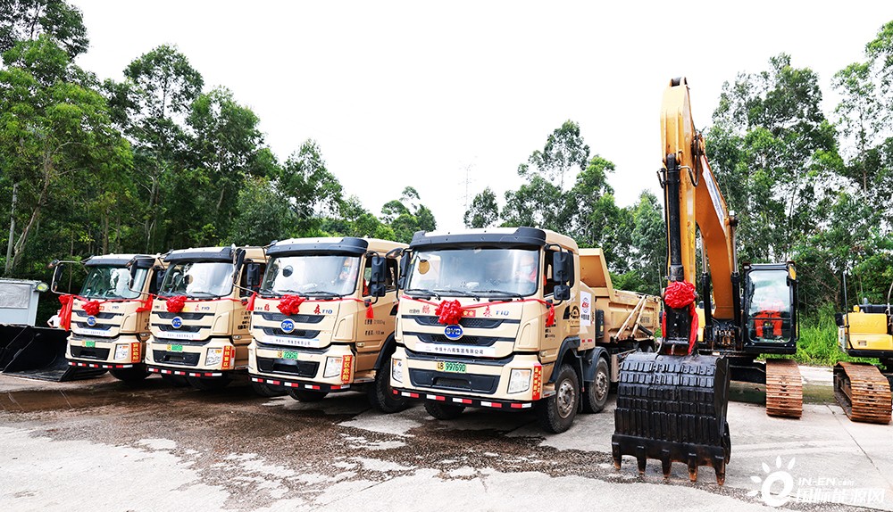 深圳市南山区白石岭区域天然气管线调整工程开工